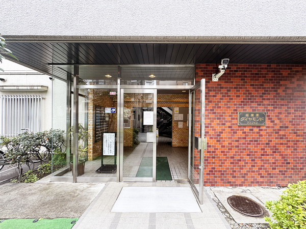 相模原ダイヤモンドマンション（2）