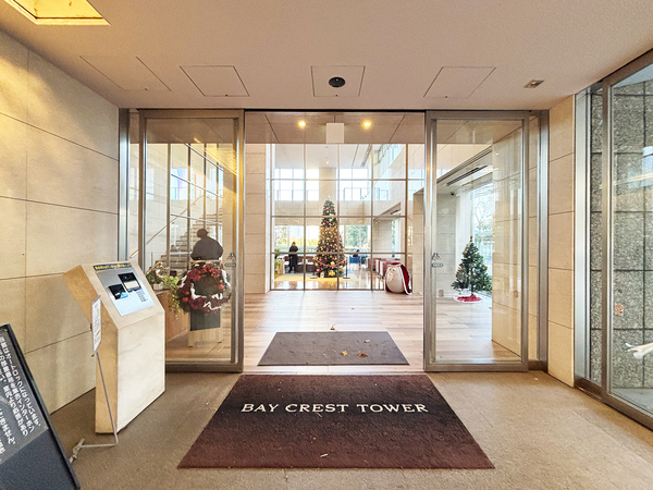 ベイクレストタワー（2）