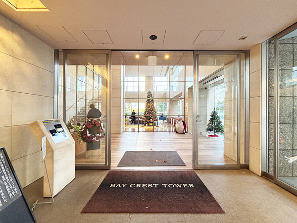 ベイクレストタワー(2)