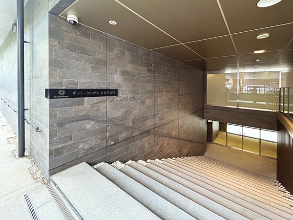 ザ・パークハウス市谷甲良町（1）