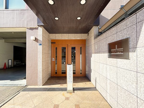 つつじヶ丘シティタワー（2）