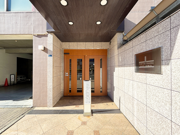 つつじヶ丘シティタワー（2）