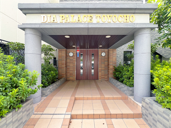 ダイアパレス東陽町（1）