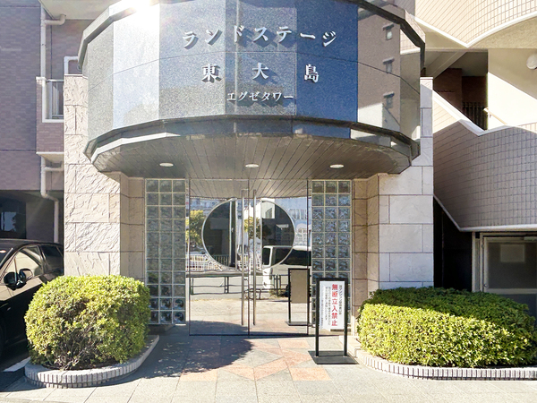 ランドステージ東大島エグゼタワー（1）