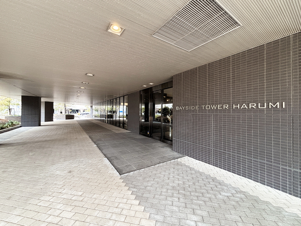 ベイサイドタワー晴海（2）