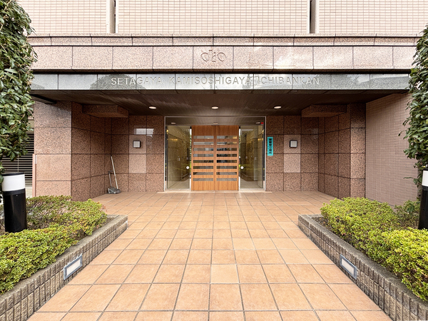 クリオ世田谷上祖師谷壱番館(1)