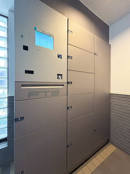 新丸子パーク・ホームズ（4）