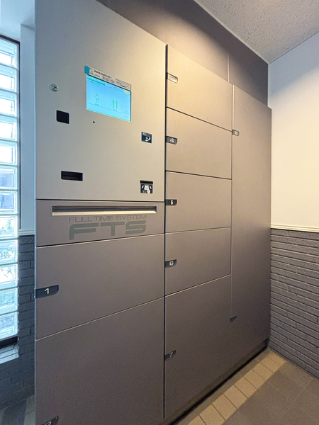 新丸子パーク・ホームズ（4）