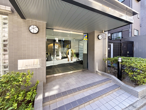 新丸子パーク・ホームズ（1）