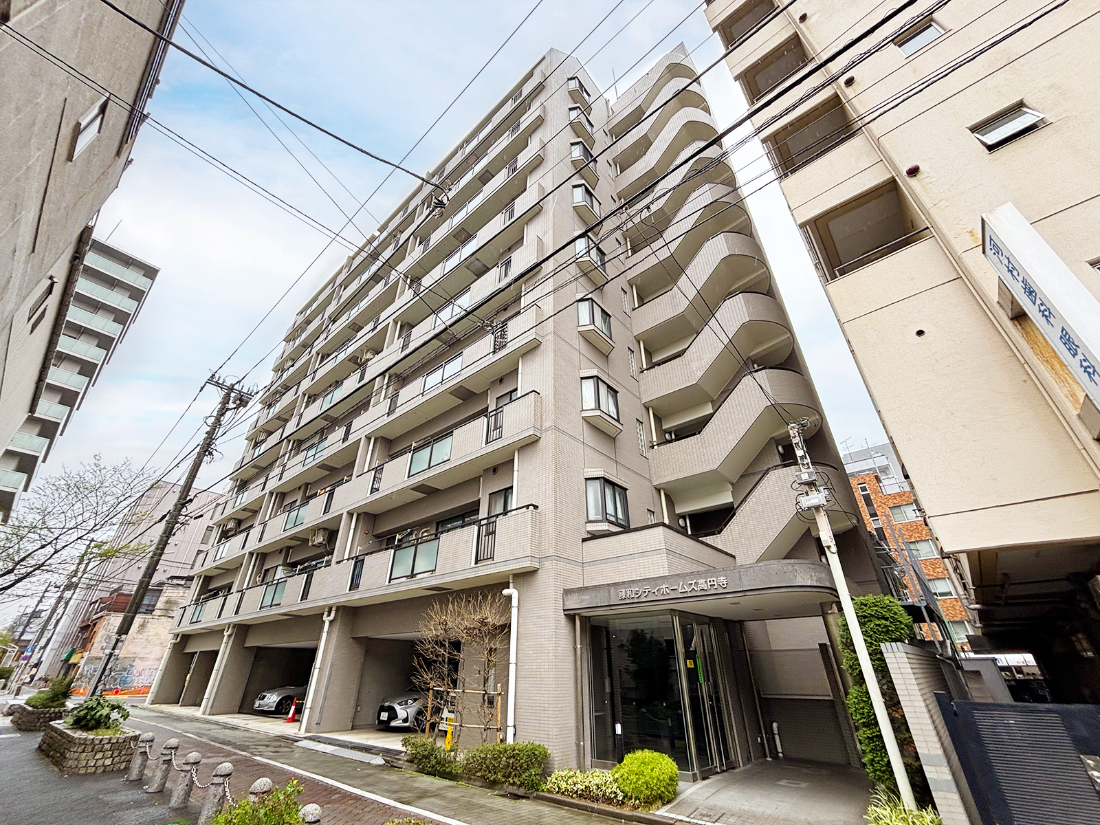 藤和シティホームズ高円寺
