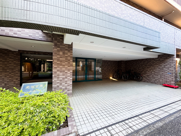 元住吉東パークホームズ（2）