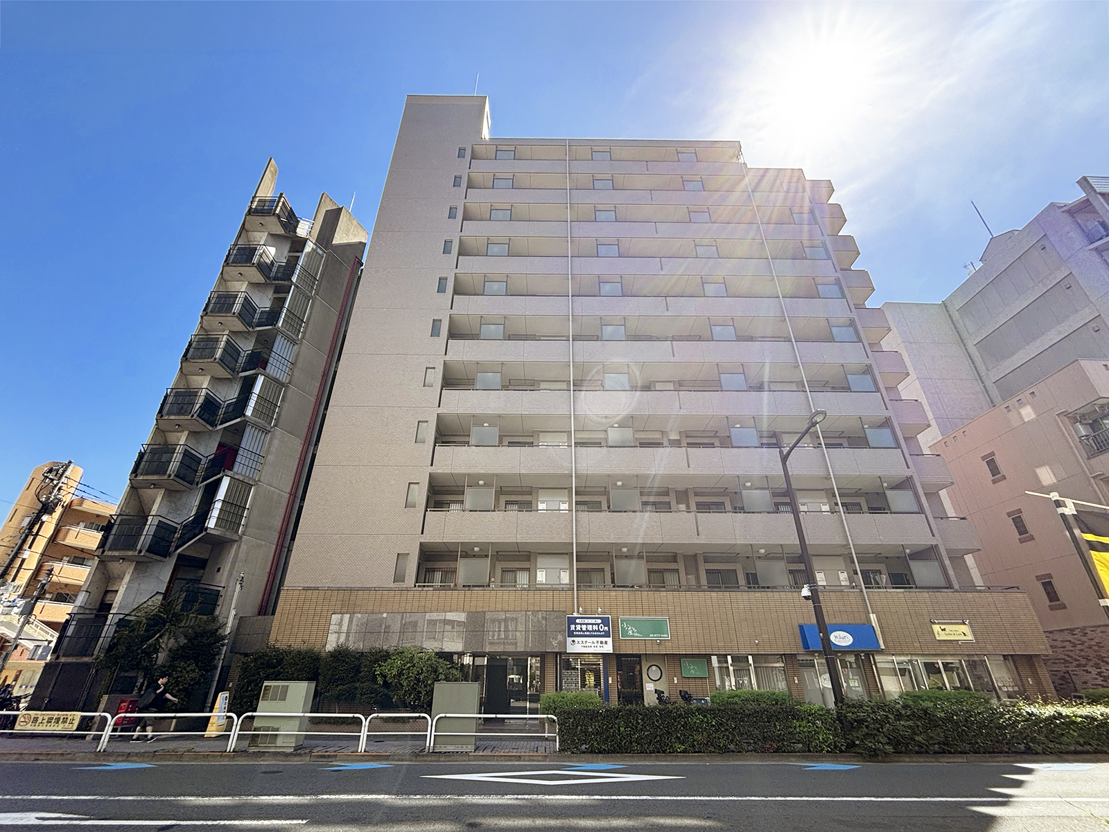 グリーンプラザ大井町中央