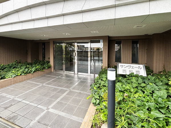 サンヴェール西船橋（2）