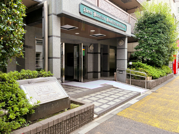 ライオンズマンション錦糸町・恩賜公園（2）