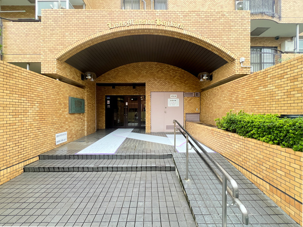ライオンズマンション馬事公苑（2）