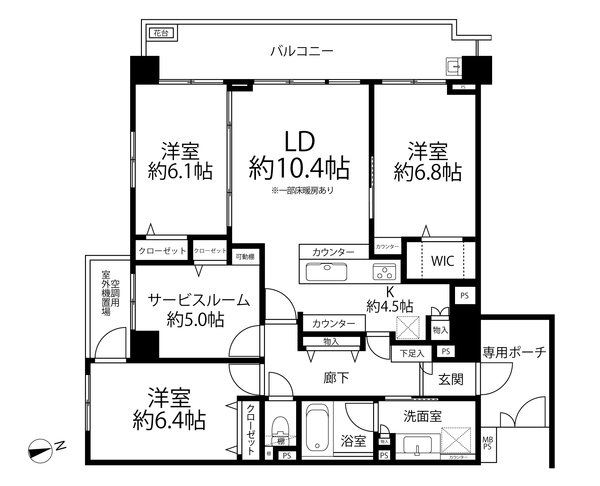 ライオンズガーデン谷中三崎坂