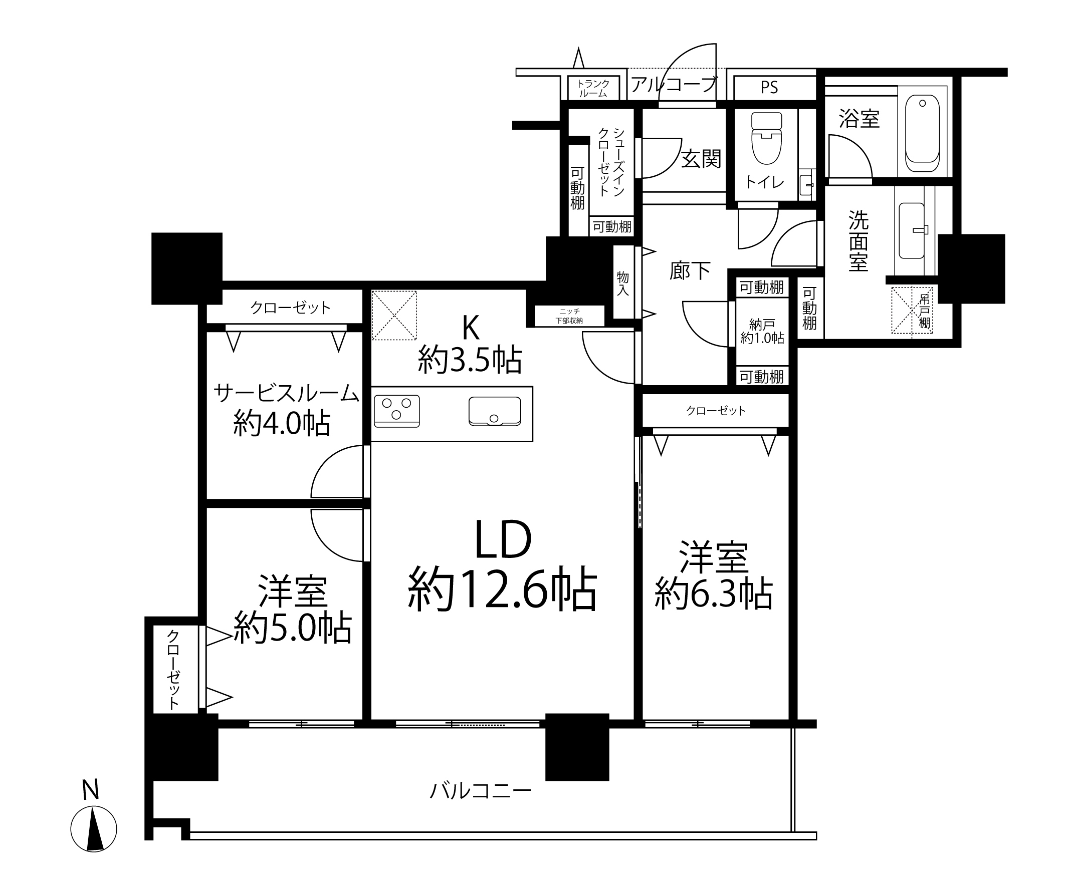 コスモポリス品川(間取り)