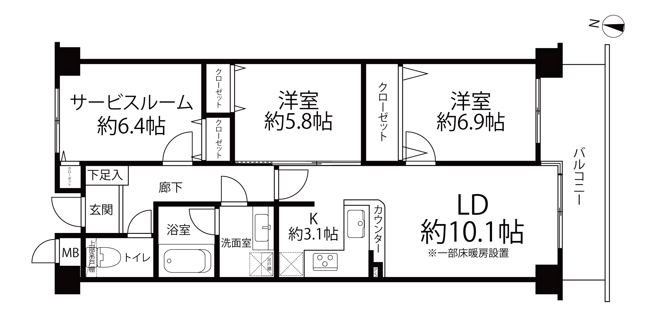 ランドパーク馬事公苑(間取り)
