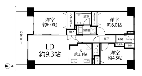 新丸子パーク・ホームズ
