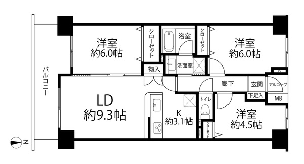 新丸子パーク・ホームズ