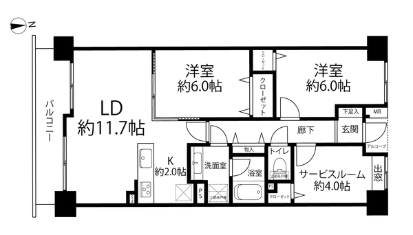 リュエル戸田