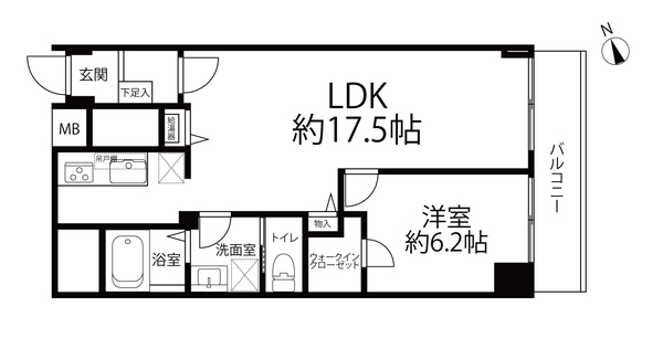 ハマイハイライズ