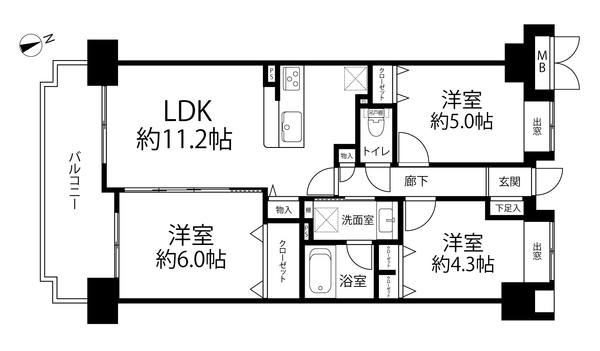 グリーンプラザ大井町中央